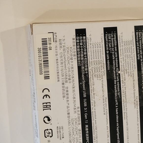 Sony MRW-E90 XQD/SD Card Reader. New open box - Picture 3 of 9